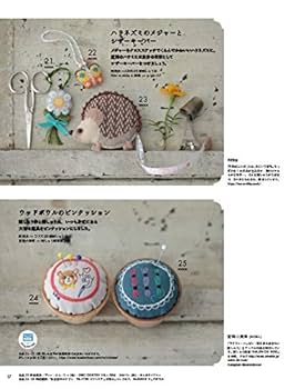ステッチイデーvol.31 (Heart Warming Life Series) |本 | 通販